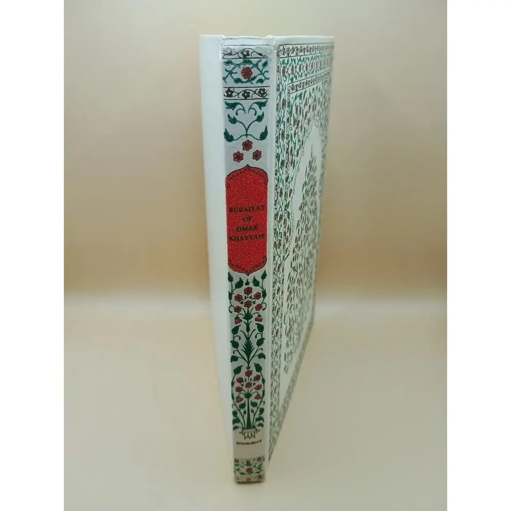 Rubaiyat of Omar Khayyam 1952 Garden City Books